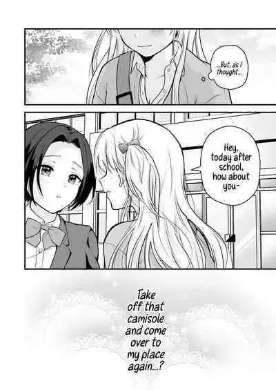 Houkago wa Camisole o Nuide | Take Off That Camisole After School