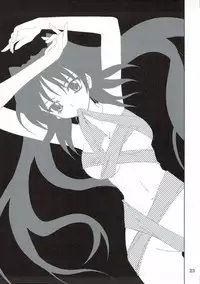 (C68) [PLUM (Kanna)] Abareneko no Shitsukekata 2 (ToHeart2)