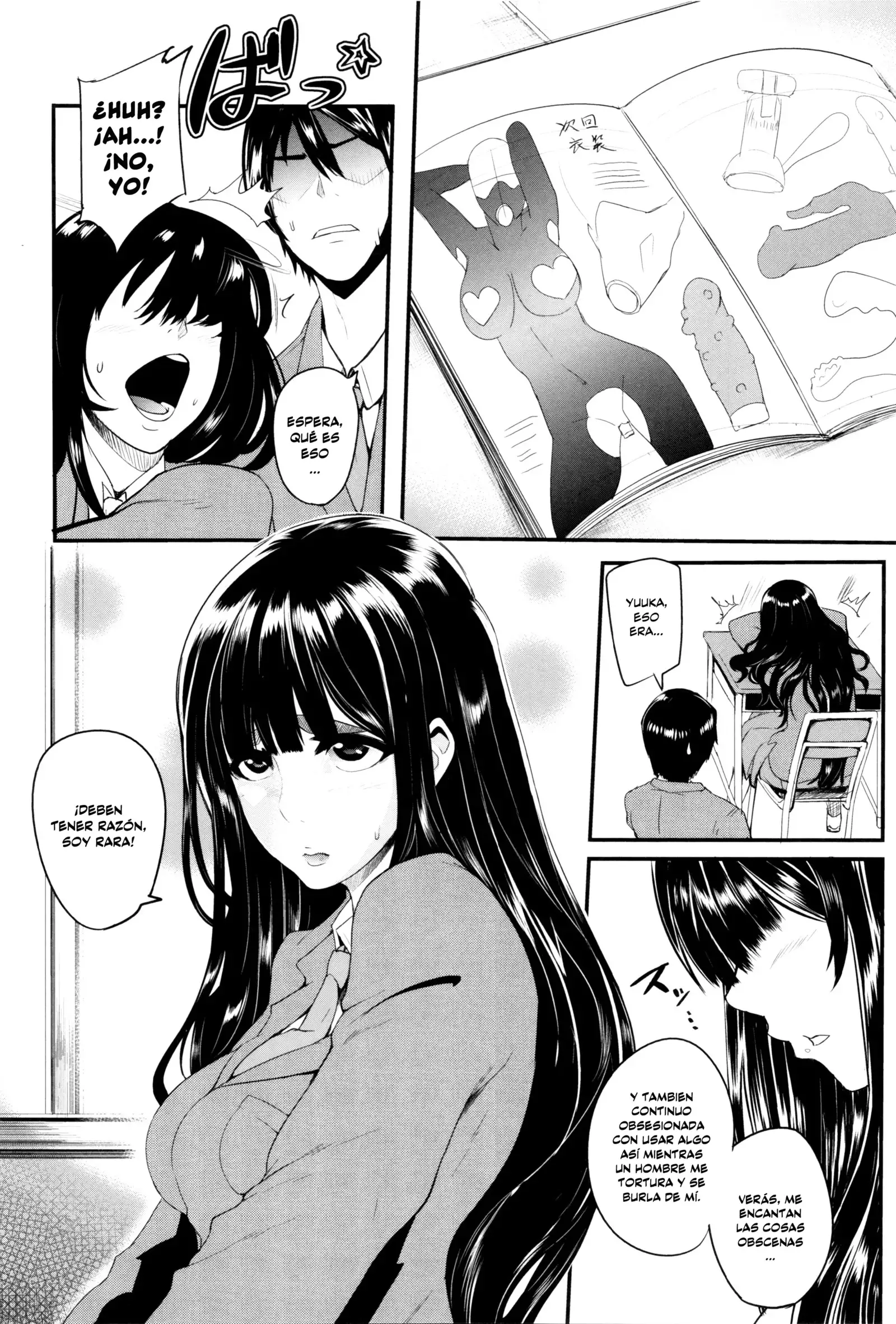 Gamandekinai Mesuana 1-2