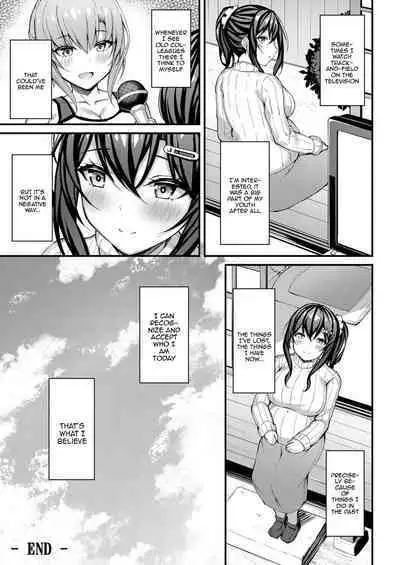 [Mofurentei (Xe)] Kanojo ga Separate o Matou Riyuu -Watashi no Oji-san ni Sasageru Seishun Iro no Separate- | The Reason My Girlfriend Wears a Two-Piece Track Uniform -The Youth-colored Uniform That I Offer To an Old Man- [English] {Doujins.com} [Digital]