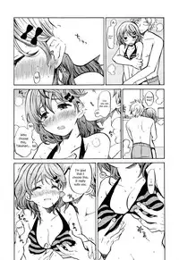[Amezawa Koma] Winter Vacance (COMIC X-EROS #39) [English] [Goshujin]