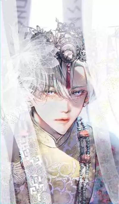 [Seina Anji] World's End Blue Bird | 末世青鸟 Ch. 4-10 + 特典 + 11-12 [Chinese] [Digital]