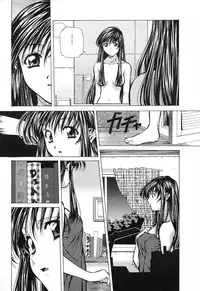 [Amano Youki] Happy Birthday