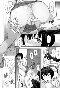 Comic JSCK Vol.6 2016-09