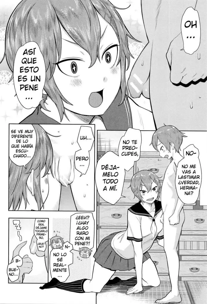 Oneshota Rape ~Yajuu to Kashita Ane~ | Violación de una hermana shota ~Hermana se convierte en una bestia salvaje~