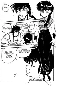 [Chuuka Mantou (Yagami Dai)] Variation - Part 1 (Ranma 1/2) [English]