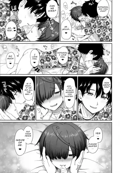 (ShotaFes 6) [Toitoikai (Toitoi)] Natsu no Kotou de Futarikiri (Fate/Grand Order) [English]