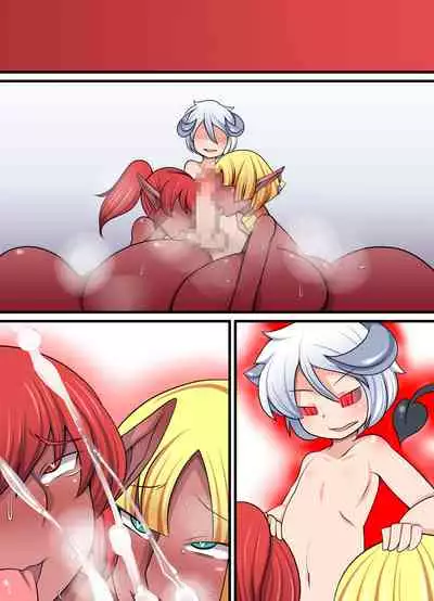 [Orange Powder] Inma Riko ~Mashou no Mono, Joou no Ken to Soutai su~