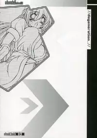 [a.la.mode] Degeneration (Dead or Alive)