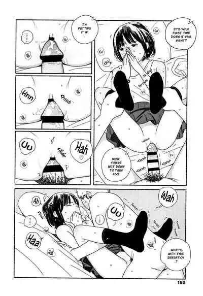 Ochinai Ame | Unfalling Rain Ch. 1-5