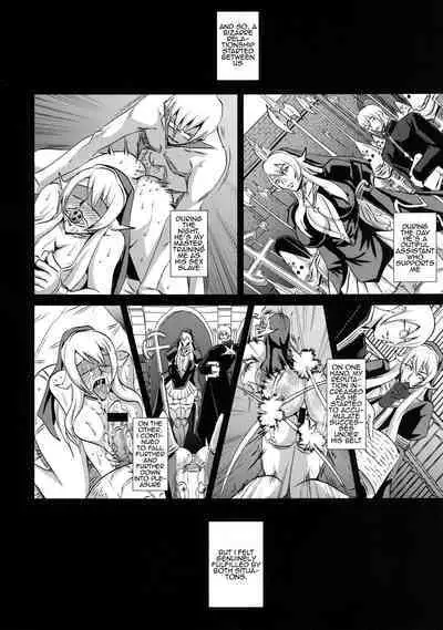 [MEAN MACHINE (Mifune Seijirou)] Chijoshin Raisan | Worship of the Pervert Goddess (Queen's Blade Rebellion) [English] [EL JEFE Hentai Truck] [Digital]