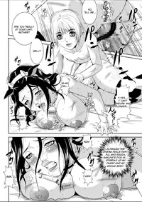 [Shizuki Shinra] Keibo Ryouko | Stepmother Ryouko [English] [friggo]