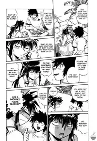 [Manabe Jouji] Makunouchi Deluxe 2 [English] [Soba-Scans]