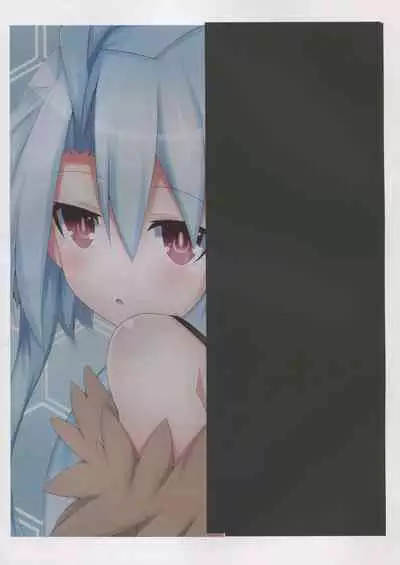 Megami na Koibito | Goddess' Lover