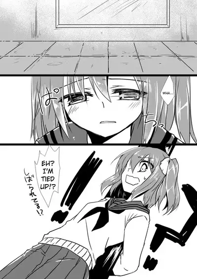 [Soratomoe (John)] Koisuru Riyona-chan | Riyona-chan is in Love [English] [Digital]