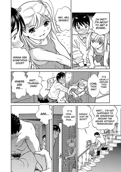 Hatsujou Bishoujo no Midara na Mitsutsubo Complete