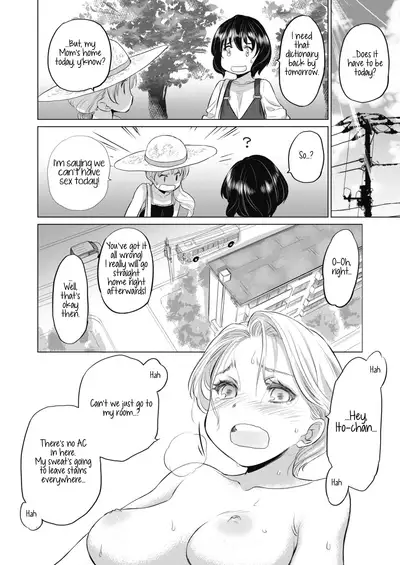 [Kurogane Kenn] Tae-chan to Jimiko-san | Tae-chan and Jimiko-san Ch. 6-14 [English] [/u/ Scanlations] [Digital]