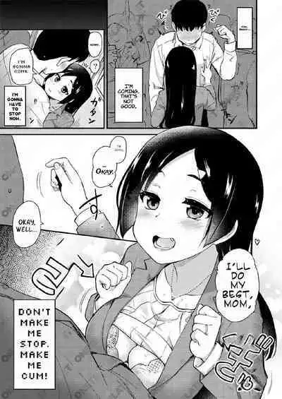 [Shin Hijiridou Honpo (Hijiri Tsukasa)] Atarashiku Dekita Mama ga Ero Sugiru Nichijou