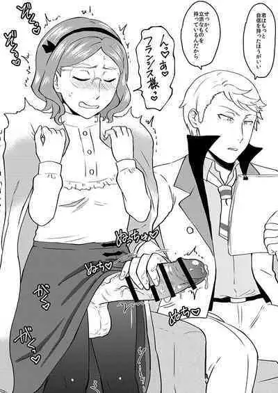 文ッスまとめ {Bungou stray dogs}