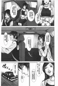 [Piero] I Love Nyu [Chinese]