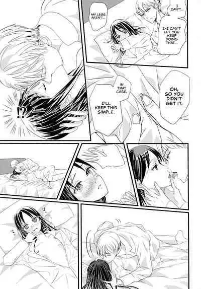 Shirogane Miyuki wa Mite Mitai | Miyuki Shirogane Wants to See