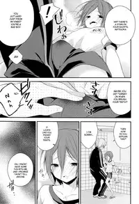(Yarou Fes 2013 petit) [Samgyetang (Seseri)] Rin-chan o Goshigoshi Suru Hon | Brushing little Rin (Free!) [English] =SW=