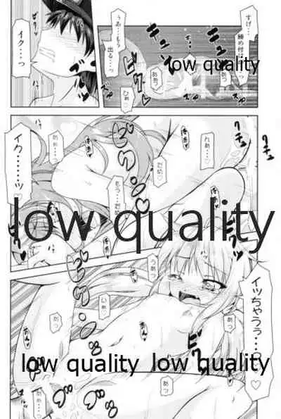 Kanmusu Daikairei Soushuuhen