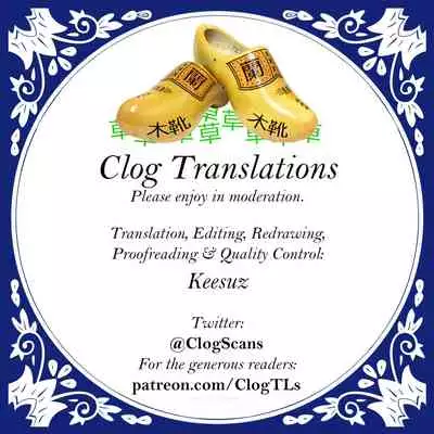 [Herio] Sayonara Tenkousei | Goodbye Transfer Student (COMIC ExE 36) [English] [Clog] [Digital]