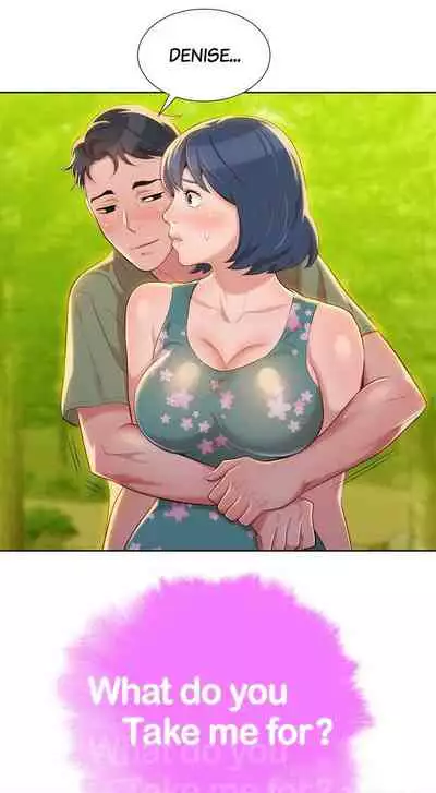 [Tharchog, Gyeonja] What do you Take me For? Ch.25/? [English] [Hentai Universe]