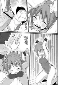 (C83) [Art Jam (osm, Mitsumaro)] DenMan 24ji ~ 7jikanme ~ (Original)