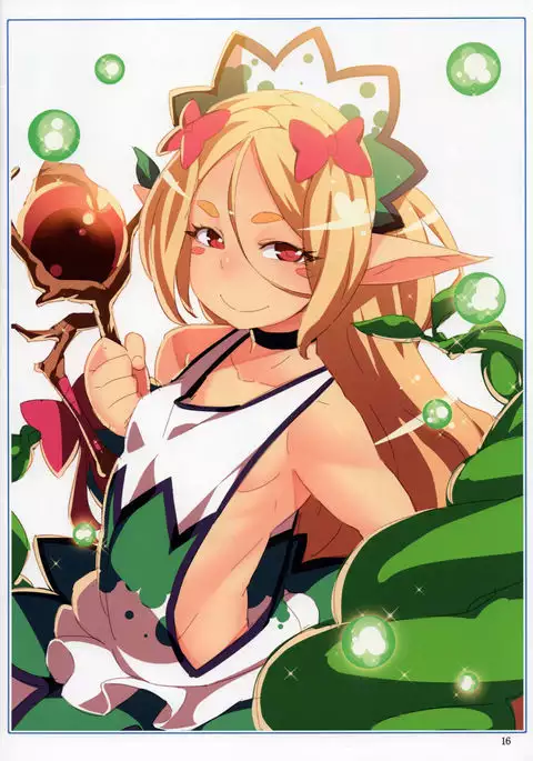 maa, boku wa 99% dakara hitome ni tsukanai basho suishō