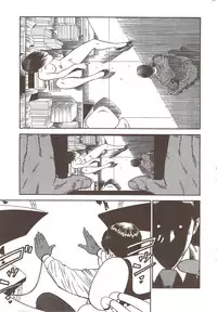 Action Pizazz Special 2009-11