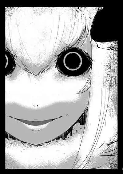 [Sakekan Memorial (SOLOPIPB)] Shiragasane Kire (Shiragasane Soushuuhen Koromo) [English] [Kafka]+[rampantserenity]+[Lazarus H]+[TSHH] [Digital] [FULL COMPILATION]