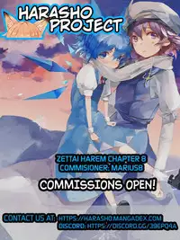 Zettai Harem 2 Ch. 1-5