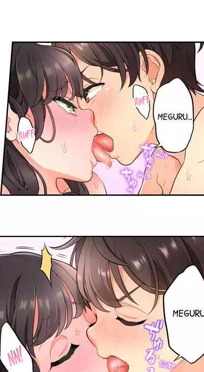 [Aoki Nanase] My Friend Came Back From the Future to Fuck Me (Ongoing) (Ch. 1 - 21)