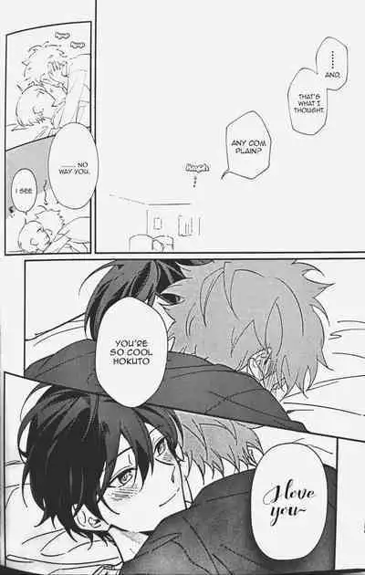 (SUPER brilliant days 2023) [Temuworoshi Ponsuke (Vegeta Boy)] Ittousei ni Negai o Komete - Make a wish on a first-class star (Ensemble Stars!) [English]