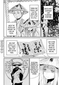 [Batta] Gedou no Meguri - The Cycle of Gedou (Towako San) [English] {CapableScoutMan & bigk40k} [Digital]