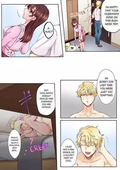 [Azumaya Manju] "Okusan no Ana, Ore no de Fusai de Agemasu ne?" Yokkyuu Fuman na Hitozuma ga Rinjin Ryuugakusei no XL Chinpo ni Ochiru made... 1-9 | An XXL Dick to Satisfy a Married Woman 1-9 (Complete) [English]