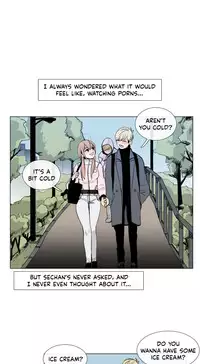 [Silverstar] Talk To Me Ch.1-25 (English) (Ongoing)