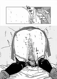 [Amahara Teikoku (Amahara)] Kabe Shiri Hime (Dragon Quest IV)