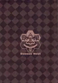 (C95) [Hachisu (Apoidea)] Gorou no Yome wa Yoi Onna! (Darling in the Franxx)