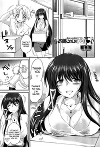 [Yuuki Homura] Onee-chan! Tengoku - Sister Paradise Ch. 1-10 [English] [Lazarus H]