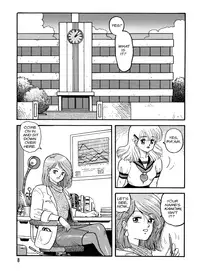 [Toshiki Yui] Hot Tails Volume #1 [English]