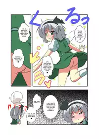 [Ameshoo (Mikaduki Neko)] Touhou TS Monogatari - Youmu Chapter- (Chapters 1 & 2) (Touhou Project) [English] =Ero Manga Girls + maipantsu=