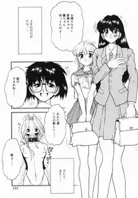 [Juubaori Mashumaro] Patriot