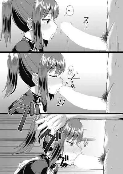 Osananajimi wa Ore no Senzoku Okuchi Maid | My Childhood Friend is my Personal Mouth Maid Ch. 1-5