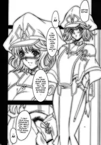 (C71) [Youkai Tamanokoshi (CHIRO)] STEEL HEROINES Vol. 3 (Super Robot Wars) [English] [Brolen]