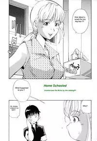 Home Schooled [English] [Rewrite] [olddog51]