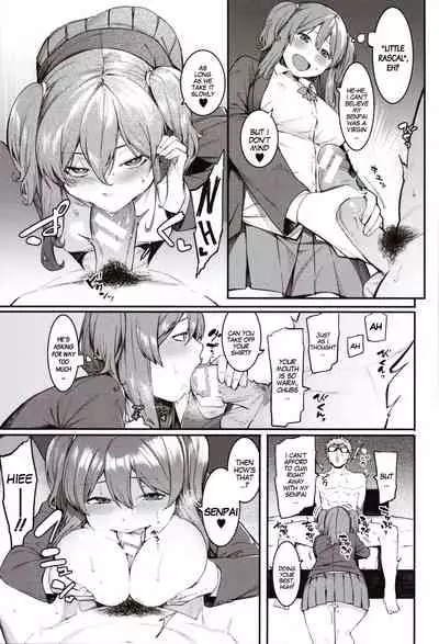 [Menea The Dog] Mizuha ni Oshioki! | Punishment for Mizuha! Ch. 1-6 [English] [MegaFagget]