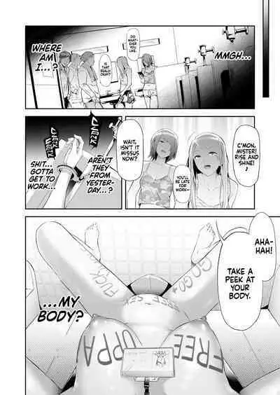 [Shiki Takuto] TS Revolution (1-5) complete with full images